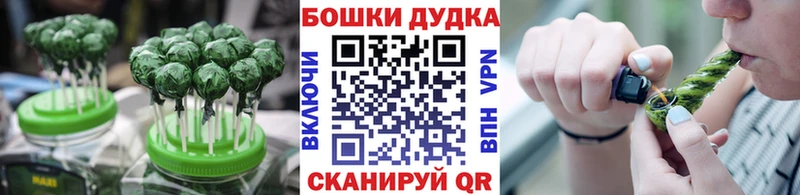 ОМГ ОМГ ONION Агрыз Cannafood марихуана