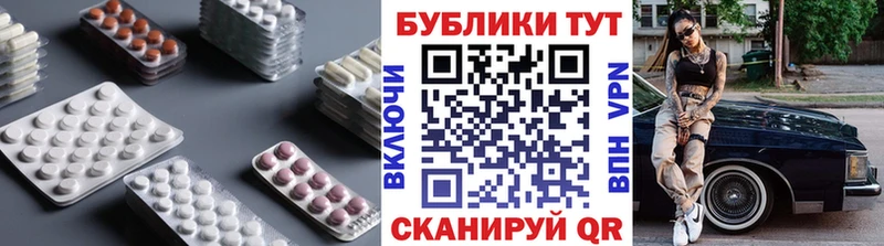 закладка  Агрыз  Экстази Punisher 