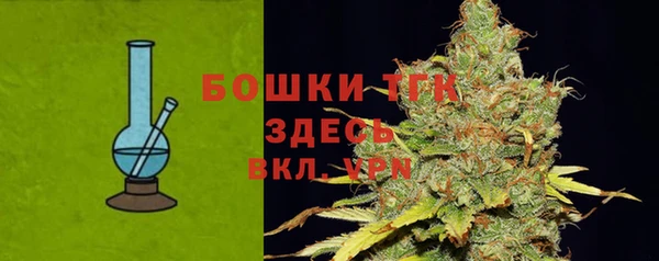мефедрон Абдулино