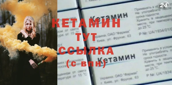 альфа пвп Краснотурьинск