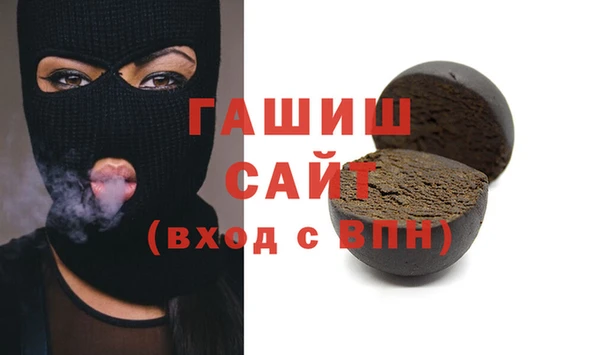 spice Абаза