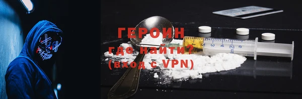 альфа пвп Краснотурьинск