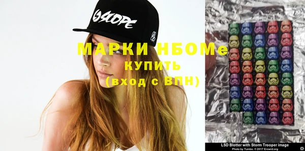мдпв Абинск