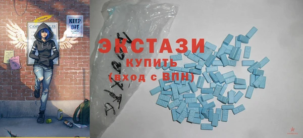 spice Абаза