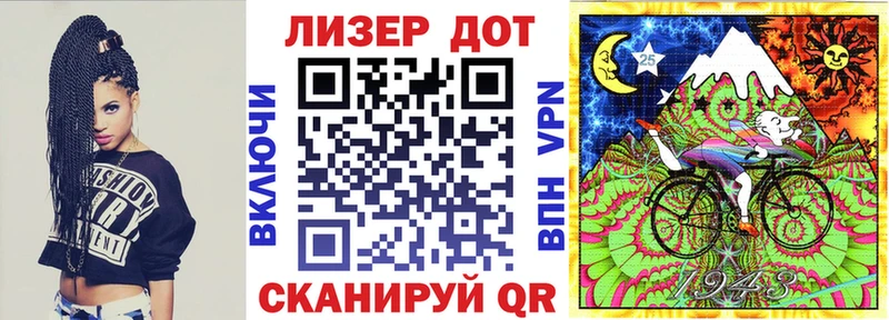 Наркотические марки 1,5мг  Агрыз 